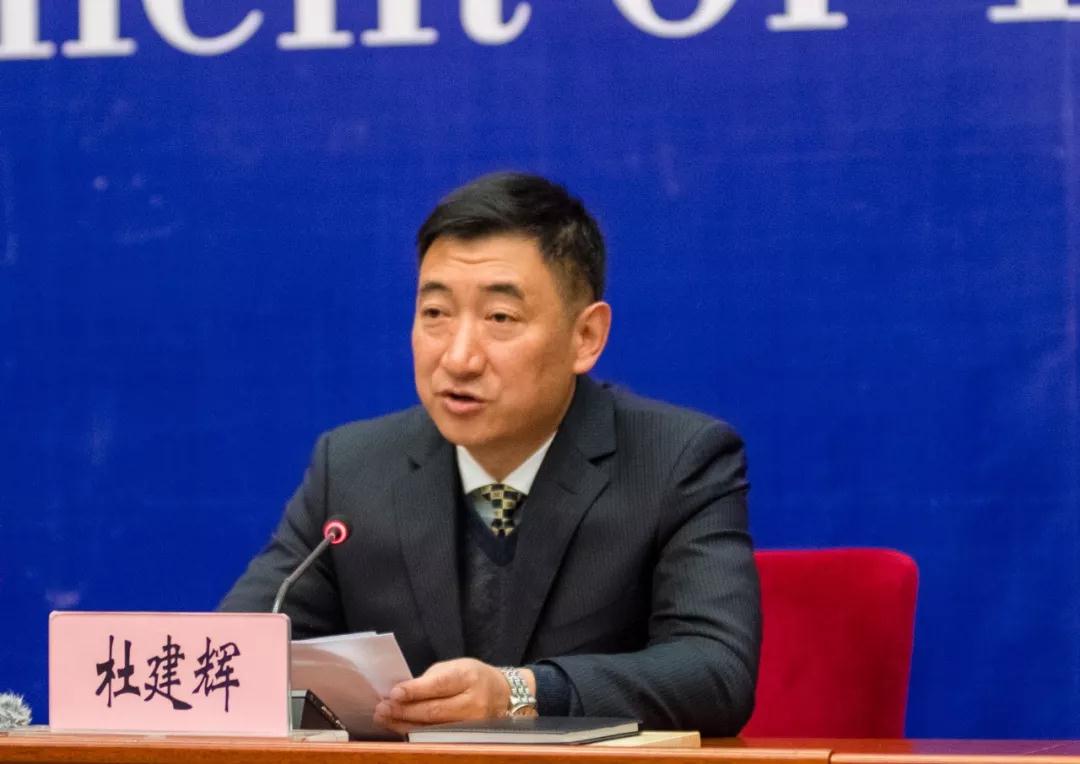 普洱市人民政府副市长杜建辉作新闻发布,介绍了相关情况.